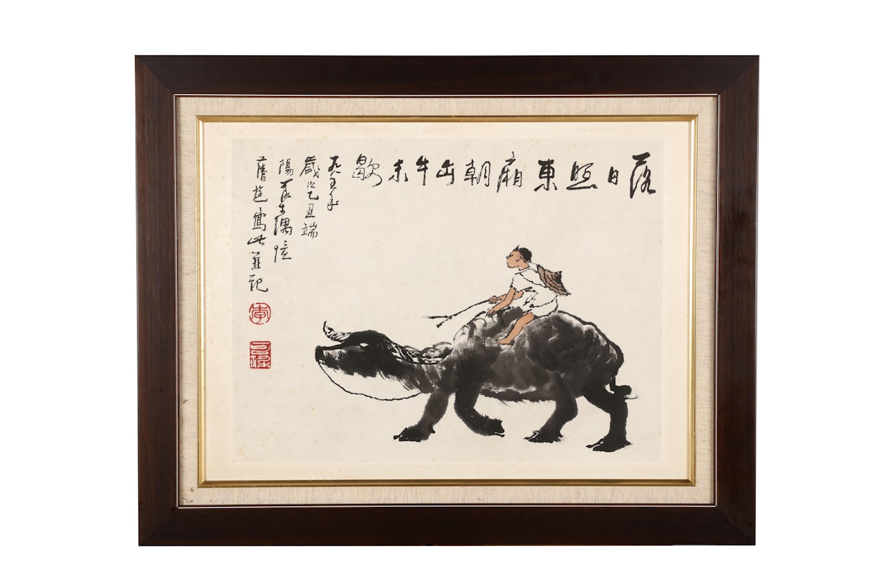 HERDING BOY AND BUFFALO by Li Keran
