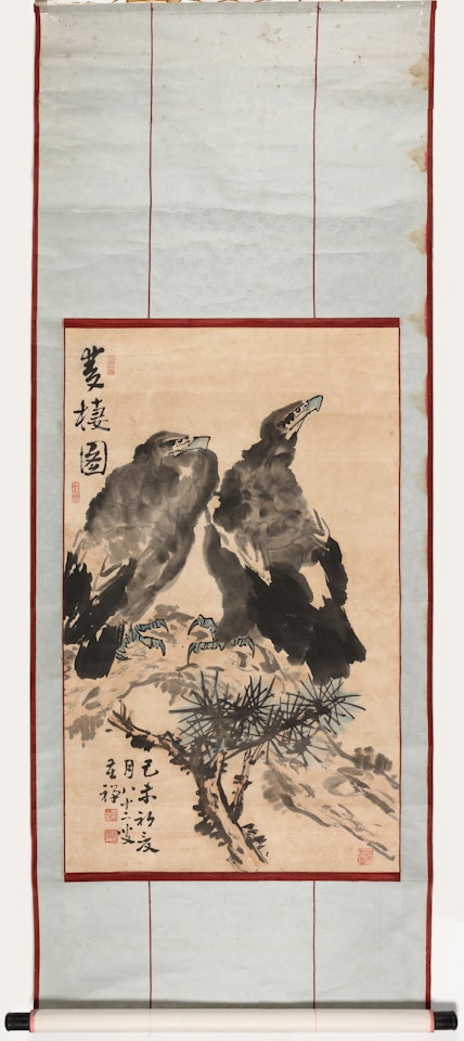 TWO EAGLES by Li Kuchan