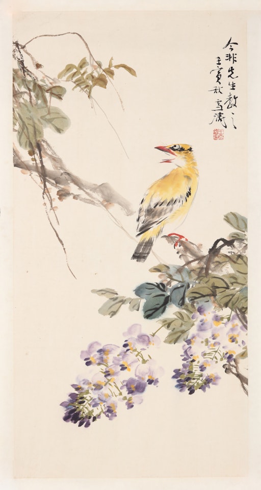 BIRD PERCHING BY VIOLET FLOWERS by Wang Xuetao