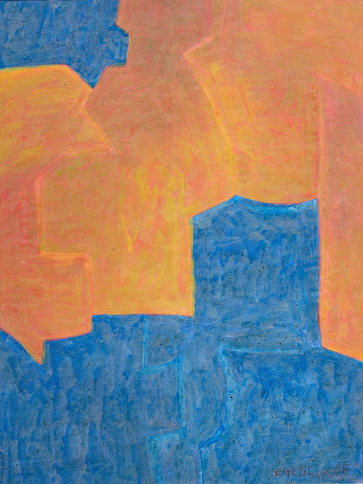 Composition Abstraite by Serge Poliakoff