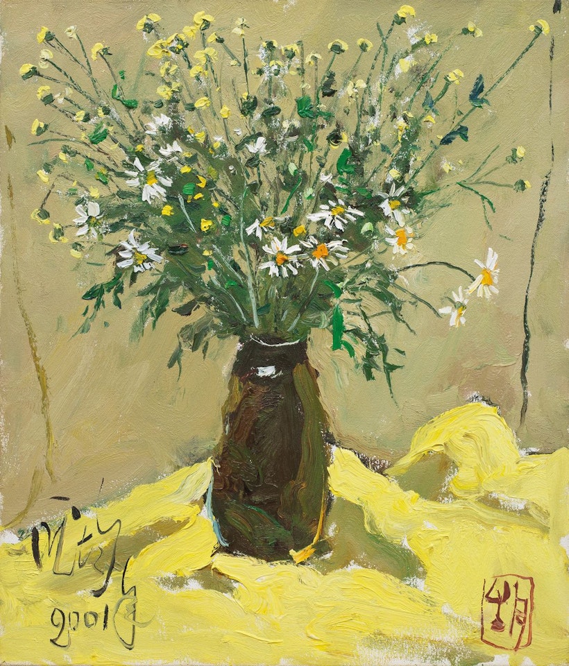 Vase of Flowers by Pang Jiun