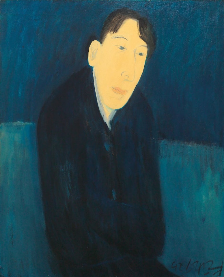 Middle-Aged Man by Chiu Ya-Tsai