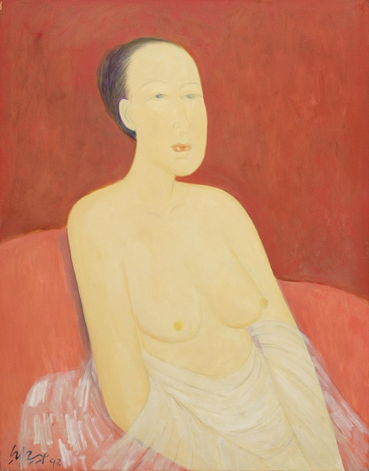 Portrait of Woman by Chiu Ya-Tsai