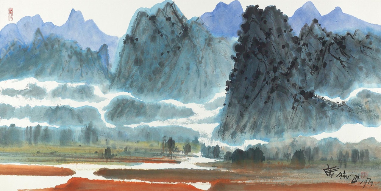 Landscape of Mountain Houyan in Miaoli by Xi Dejin