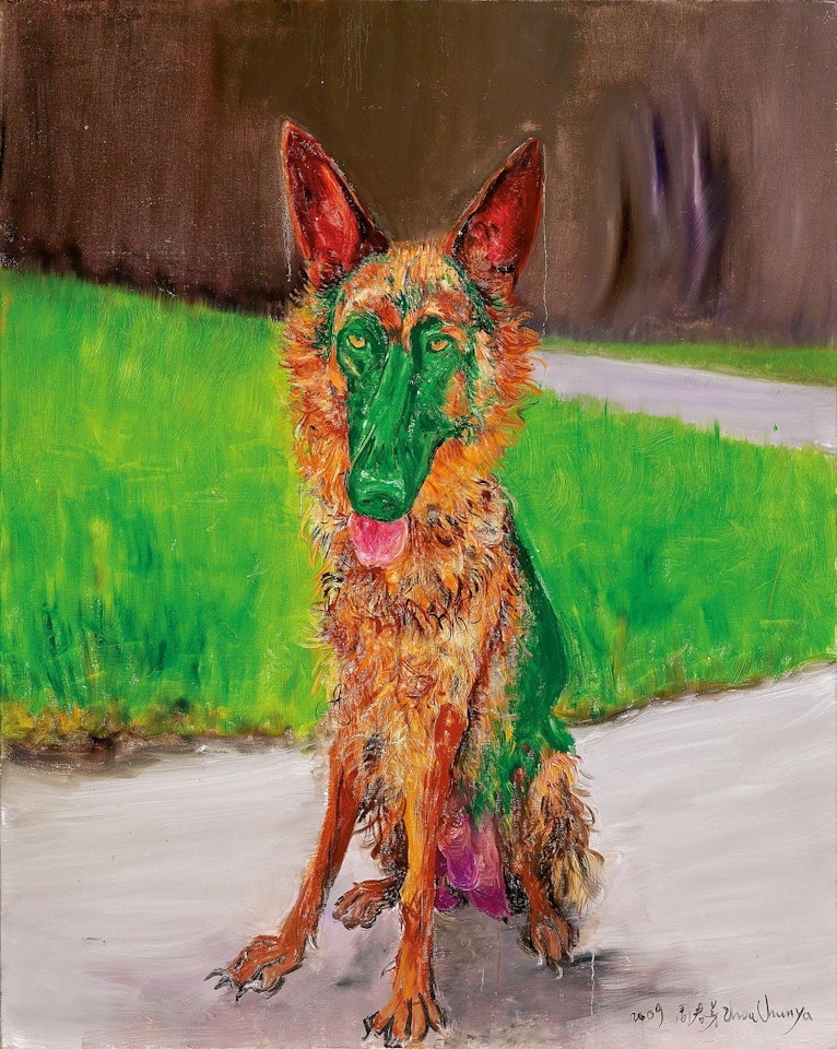 Green Dog by Zhou Chunya