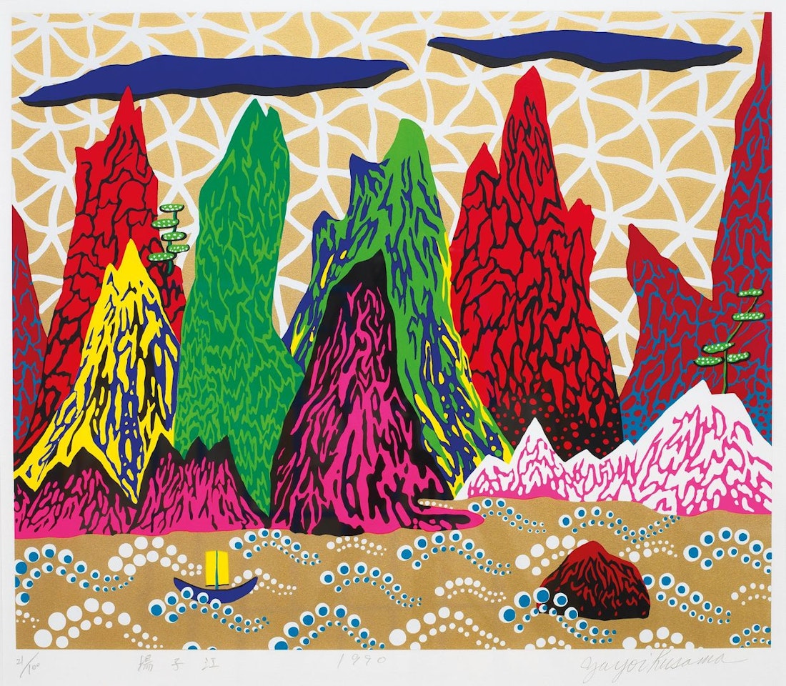The Yangtze River by Yayoi Kusama