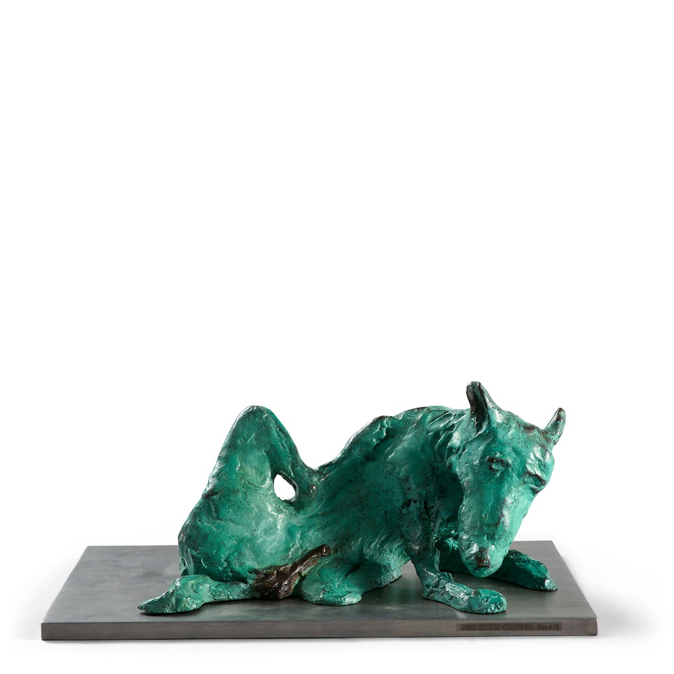 The Scratching Dog by Zhou Chunya