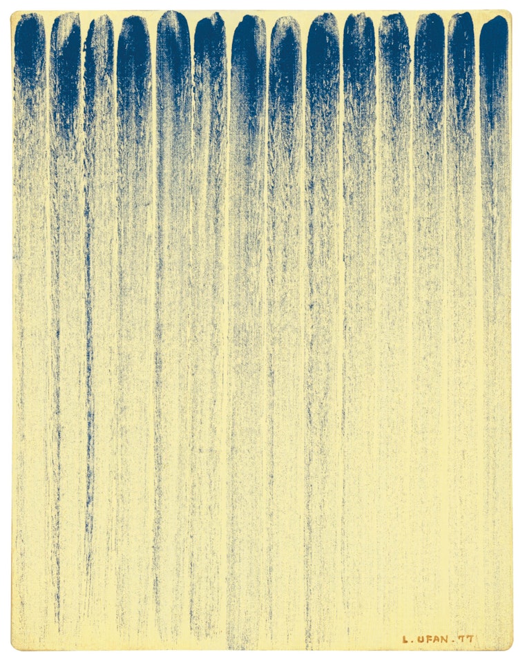 From Line No. 77013 by Lee Ufan