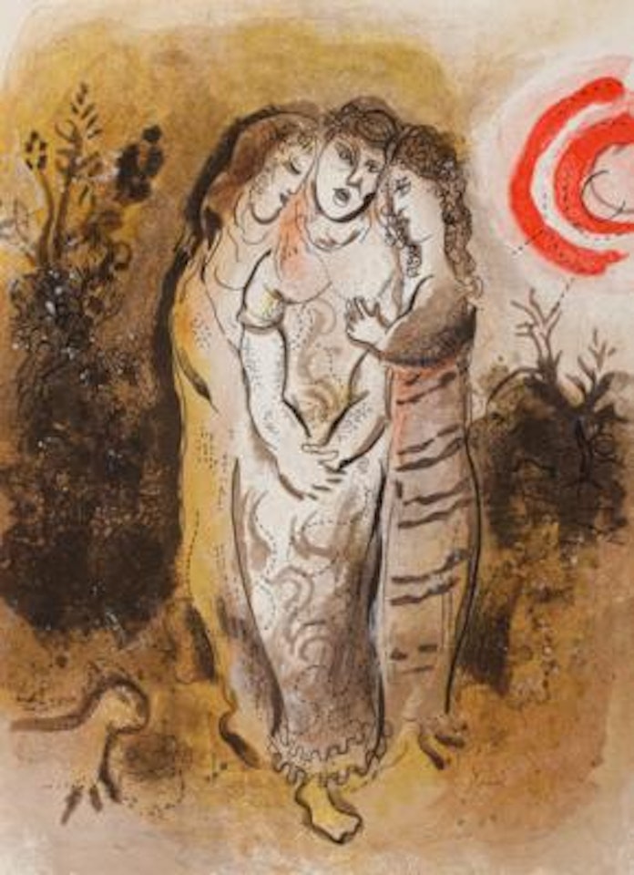 Noemie et ses belles-filles by Marc Chagall