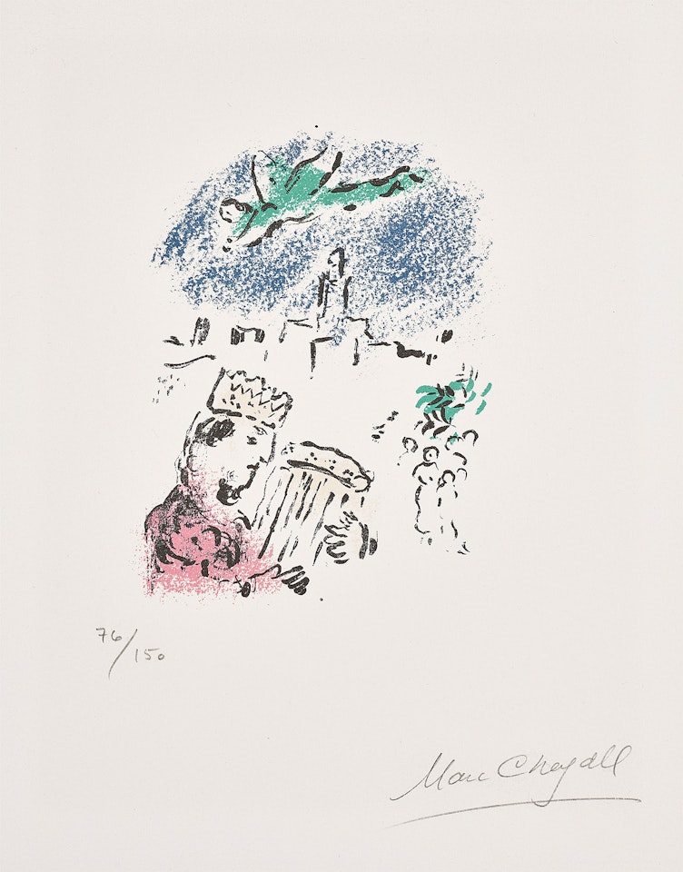 David (M. 700) by Marc Chagall