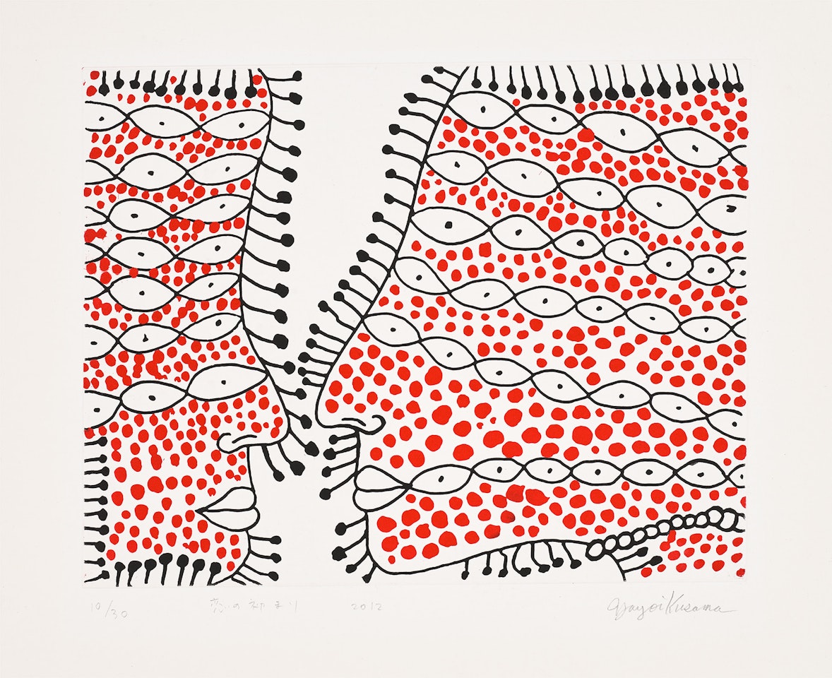 Beginning of Love by Yayoi Kusama