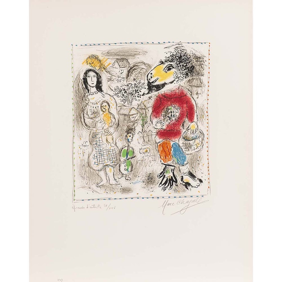 Small Farmers II by Marc Chagall