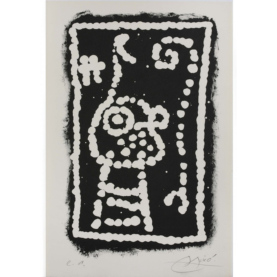 Essai de reserve II; Reserve Test II by Joan Miró