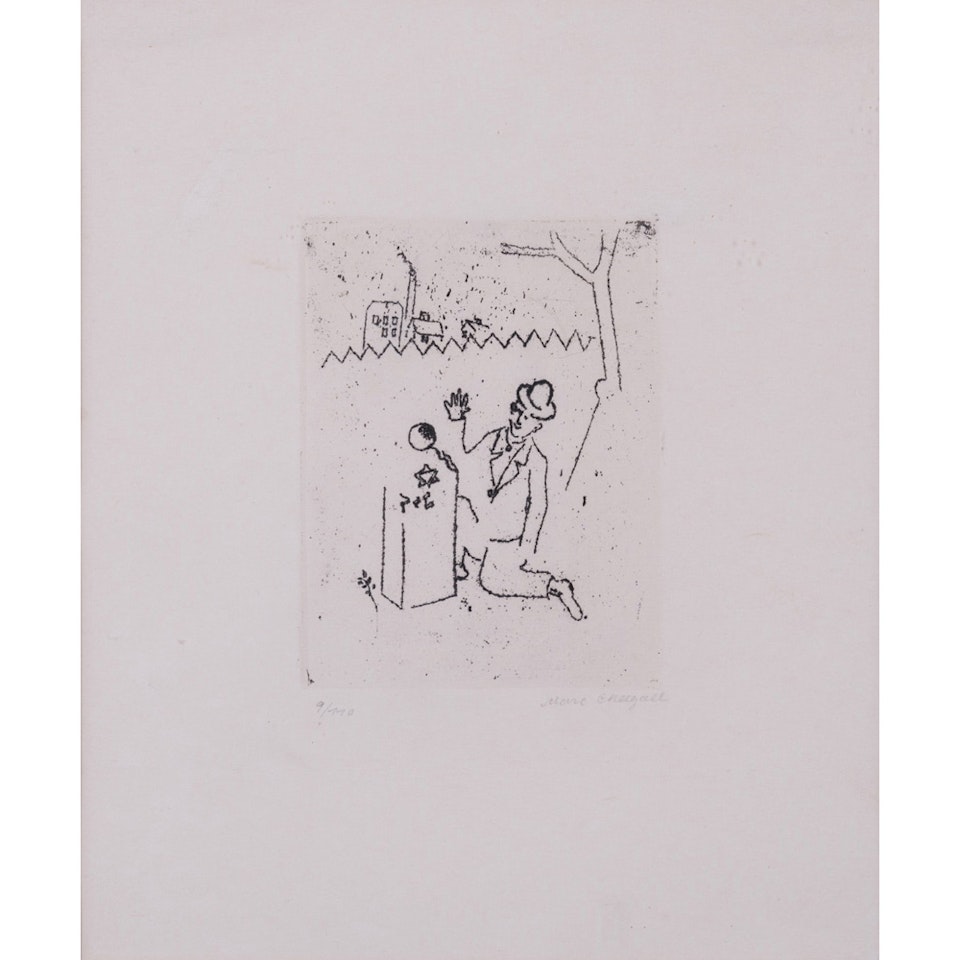 Am Grabstein der Mutter; Mein Leben, plate 19 by Marc Chagall