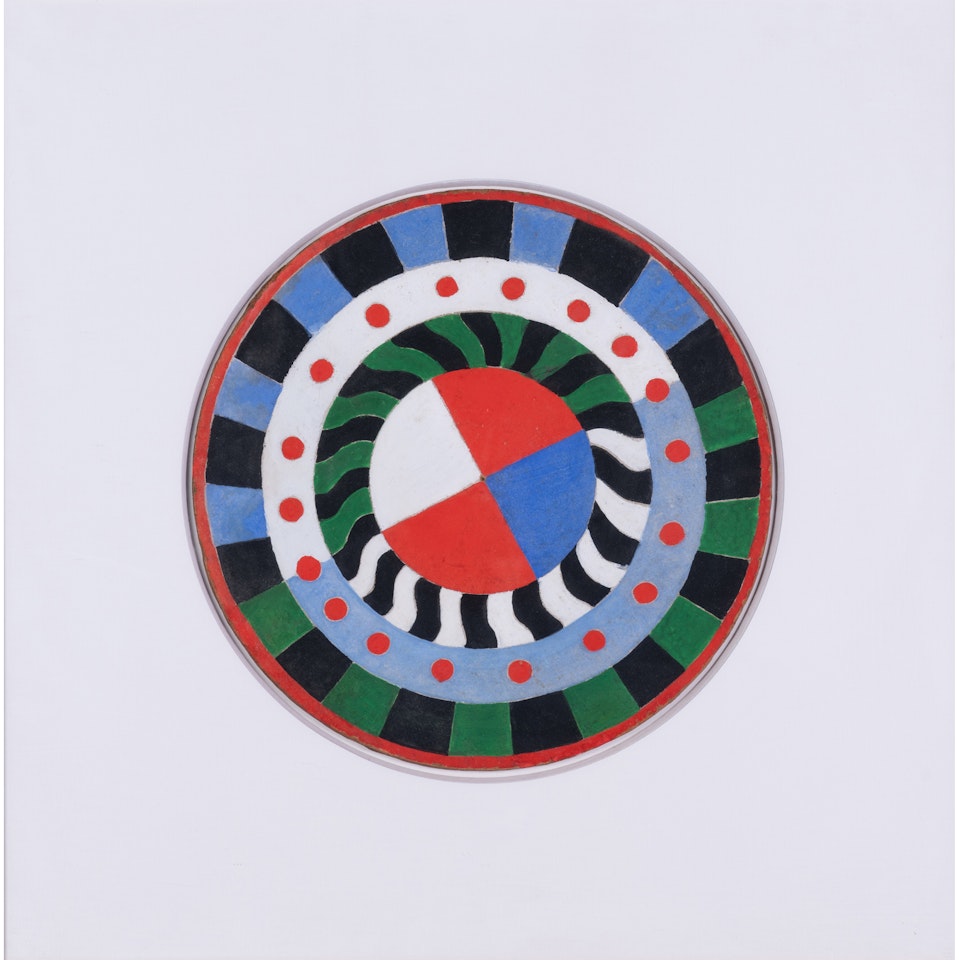 Target, Project for the railway palace of the 1937 Paris international exhibition by Sonia Delaunay