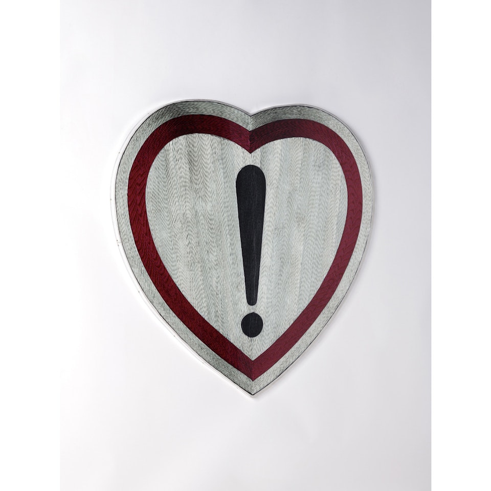 Coeur by Pavlos Dionyssopoulos