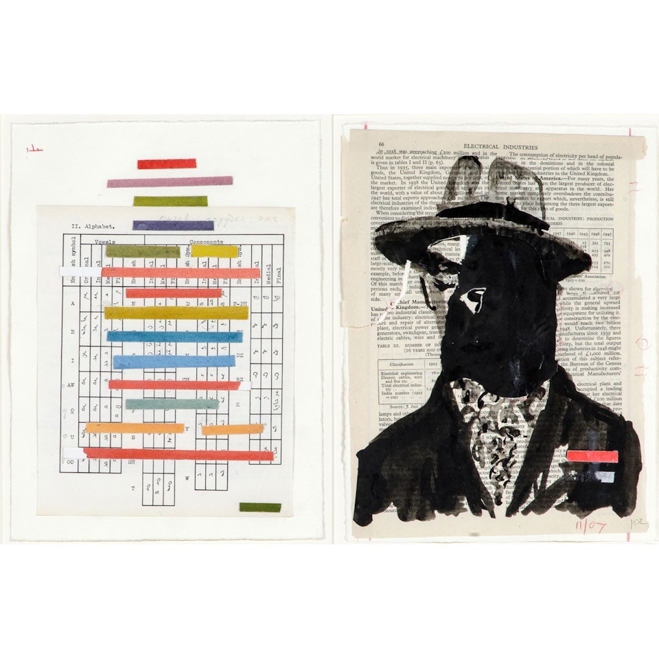 Electrical Industries (Rodchenko), Colorful Alphabet, 08; Electrical Industries (Rodchenko), Colorful Alphabet by William Kentridge