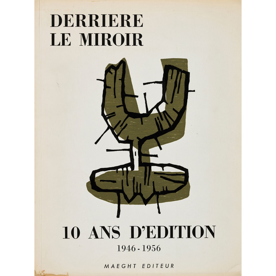 Derrière le miroir  by Various Artists