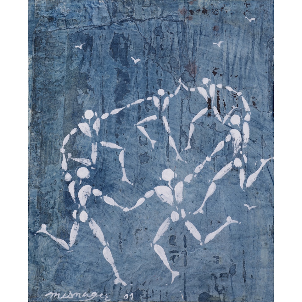 La Danse des Nus by Jérôme Mesnager
