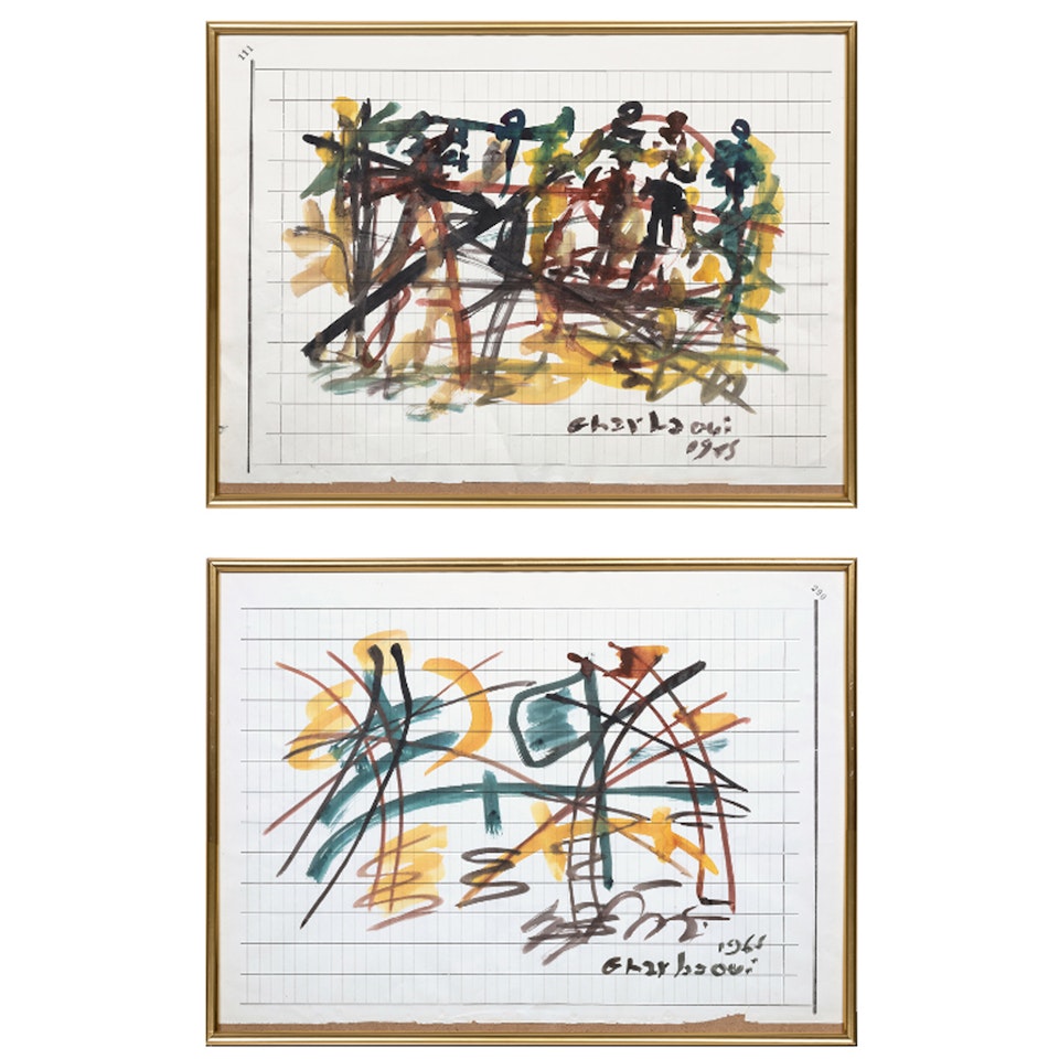 Untitled (Diptych) by Jilali Gharbaoui