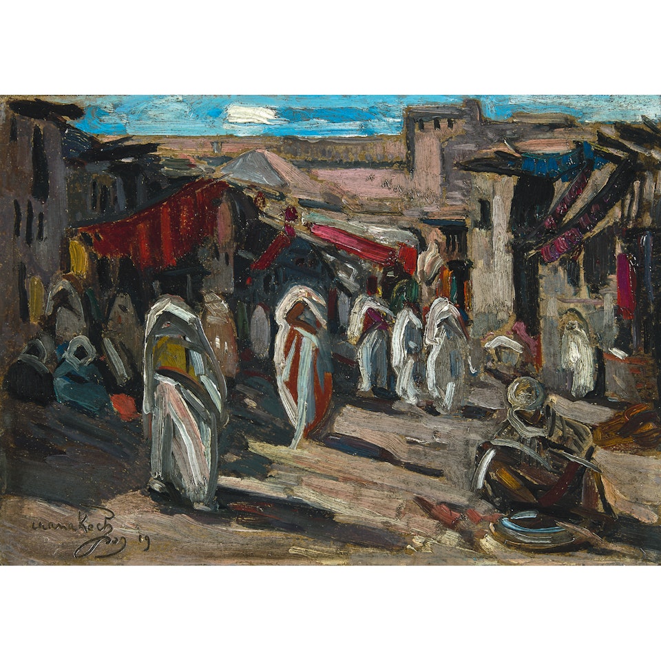 Le souk des teinturiers à Marrakech by Jacques Majorelle