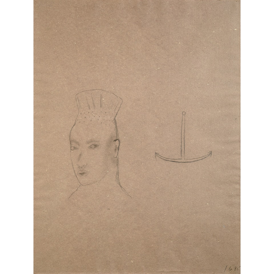 Untitled by James Brown