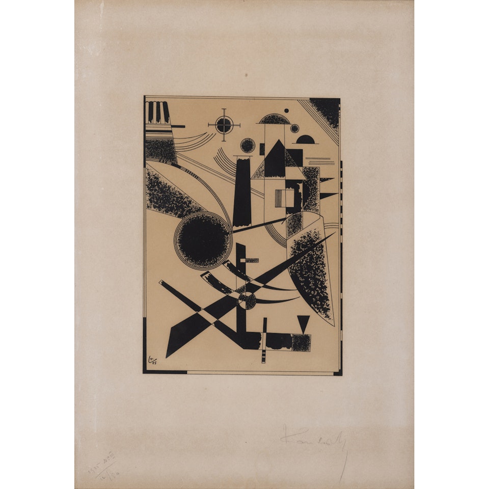 Lithographie n°III by Wassily Kandinsky