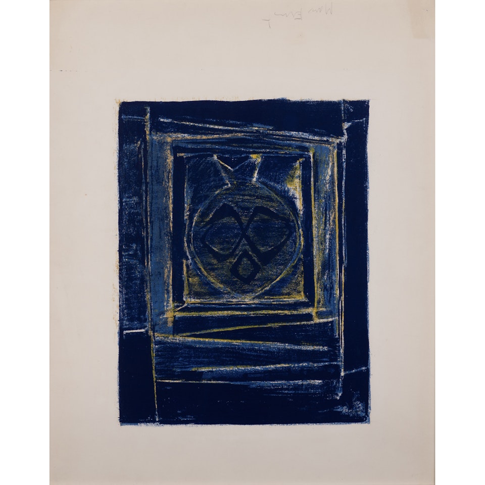 Composition au vase bleu by Max Ernst