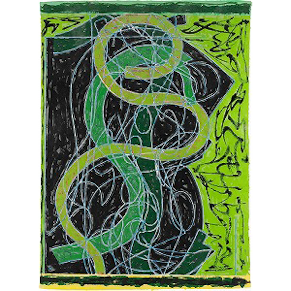 Imola Five Ⅱ (Axsom 142.3) by Frank Stella