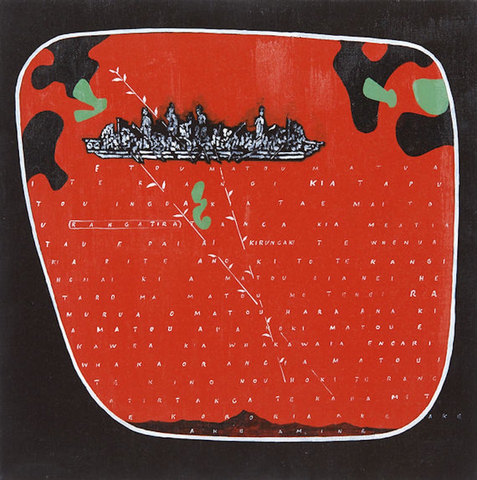 Stelliferous Biblia 9 by Shane Cotton