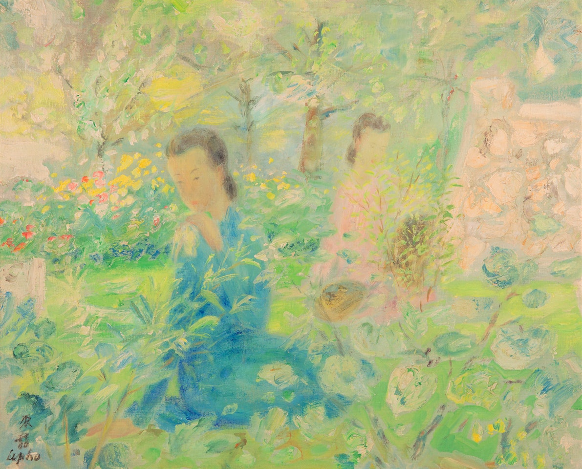 Figures dans le jardin (Composition) by Le Pho