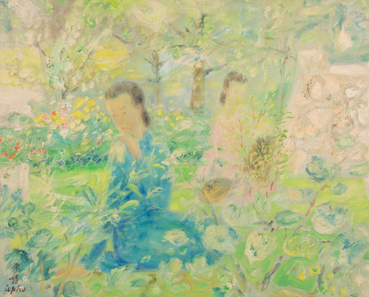 Figures dans le jardin (Composition) by Le Pho