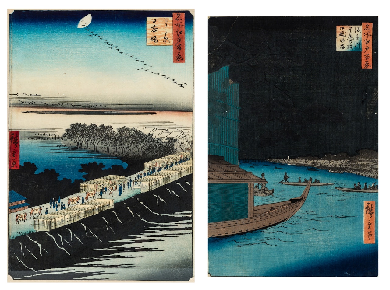A GROUP OF TWO UKIYO-E PRINTS FROM THE SERIES ONE HUNDRED FAMOUS VIEWS OF EDO; The Pine of Success by Utagawa Hiroshige