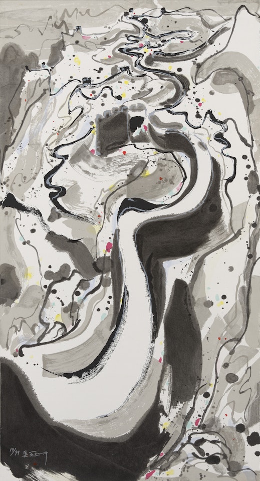 Silk-Screen Printing - The Great Wall ( by Wu Guanzhong