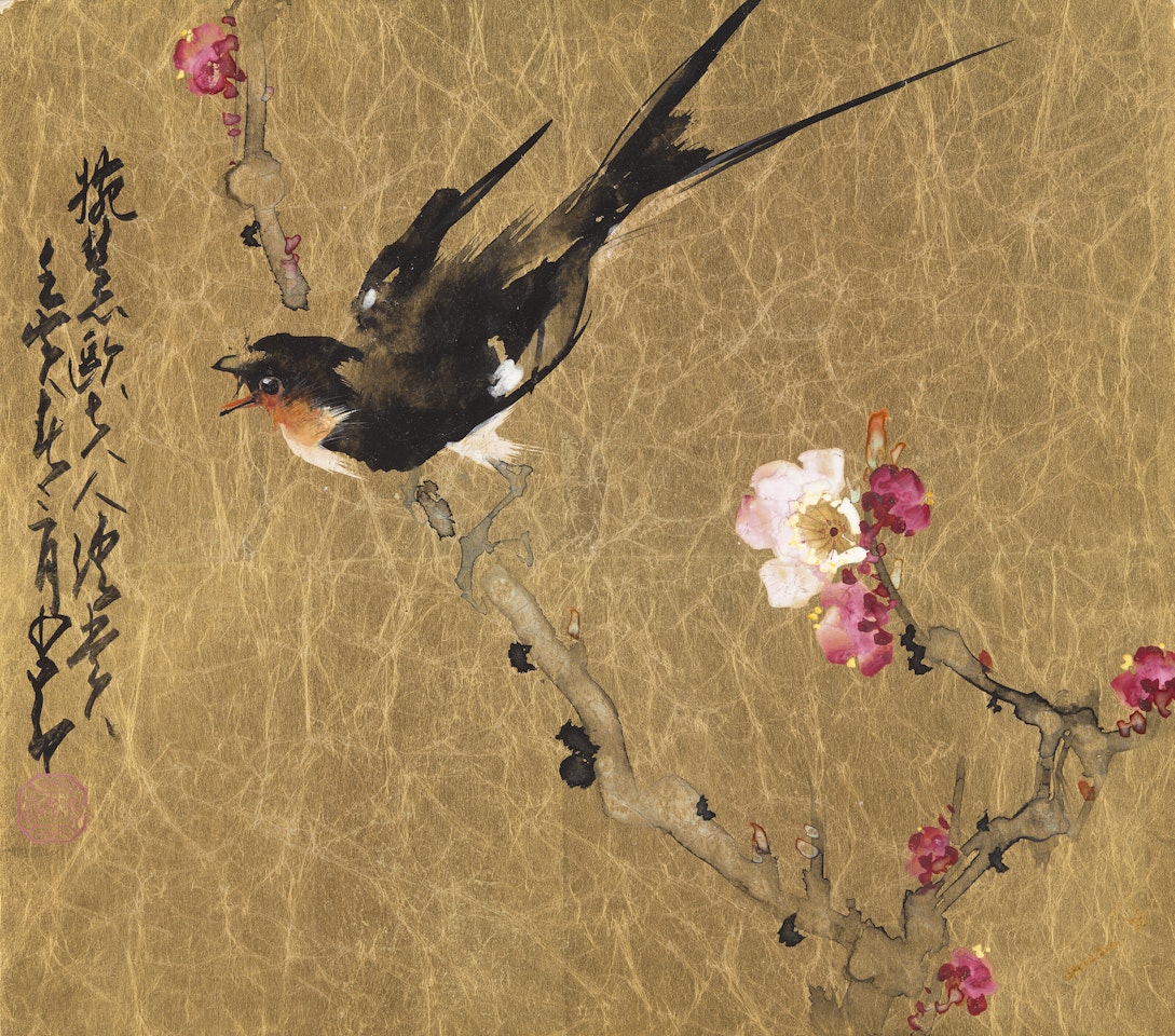 Birdsong and Floral Fragrance by Zhao Shao'ang
