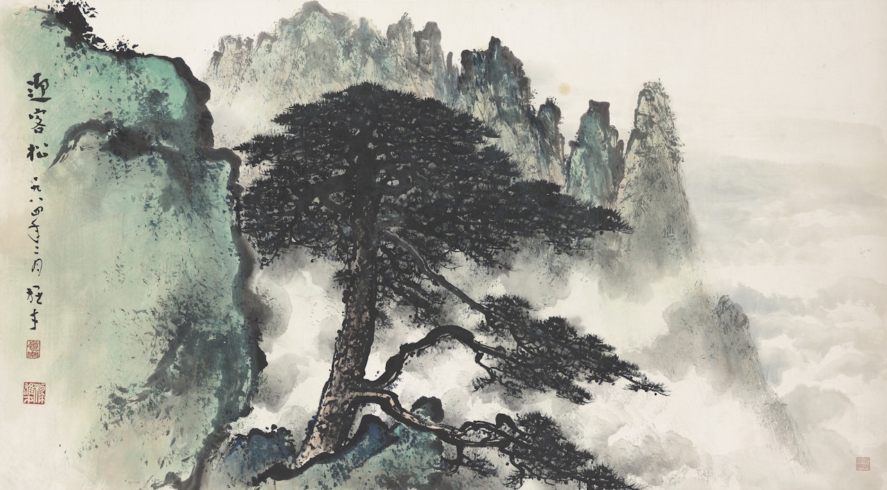 Guest-Greeting Pine by Li Xiongcai