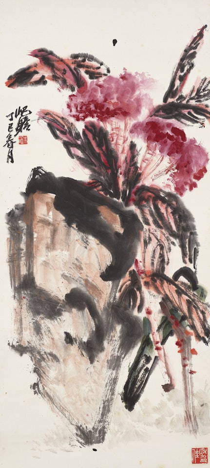 Cockscombs by Zhu Qizhan