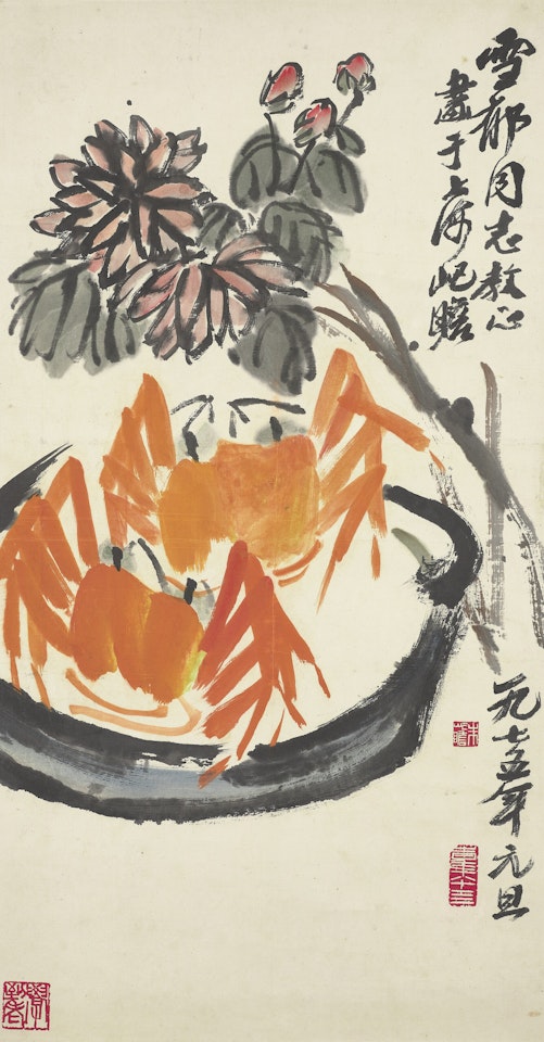 Chrysanthemum and Crabs by Zhu Qizhan