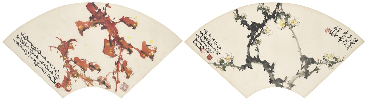 Plum Blossom / Amaranth by Zhao Shao'ang