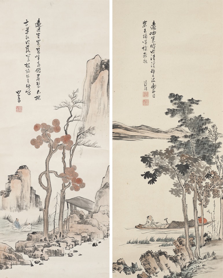 Boating in River / Chanting in Autumn Forest by Pu Ru