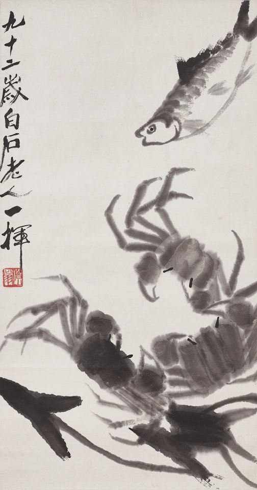 Aquariums by Qi Baishi