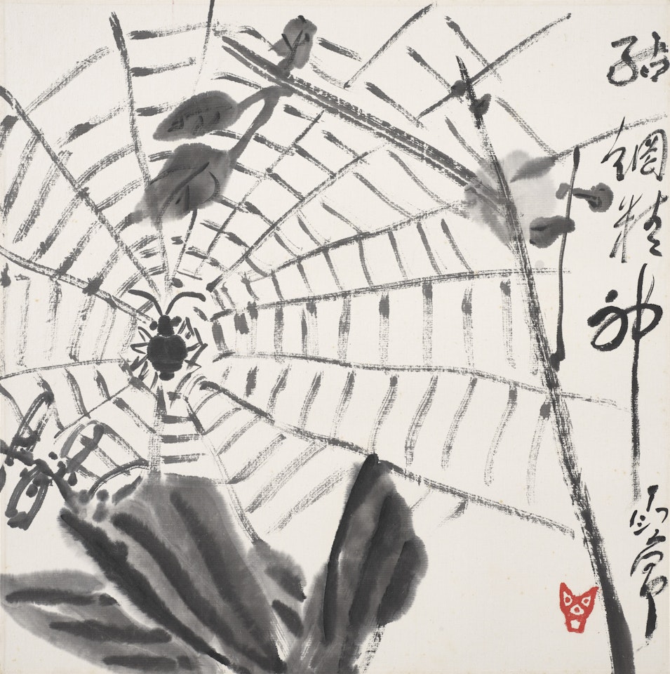 Spider on Web by Ding Yanyong
