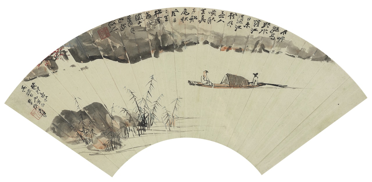 Boating in Stream by Zhang Daqian