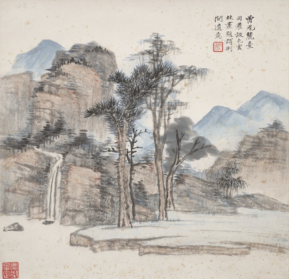 Ancient Forest by Wu Hufan