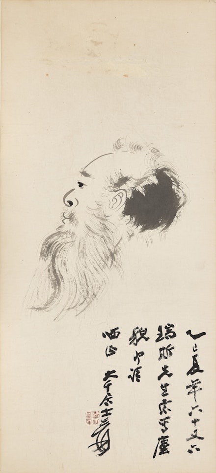 Self-Portrait by Zhang Daqian