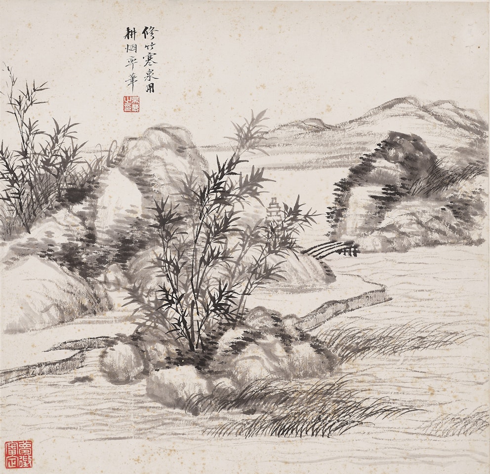 Bamboo and Spring by Wu Hufan