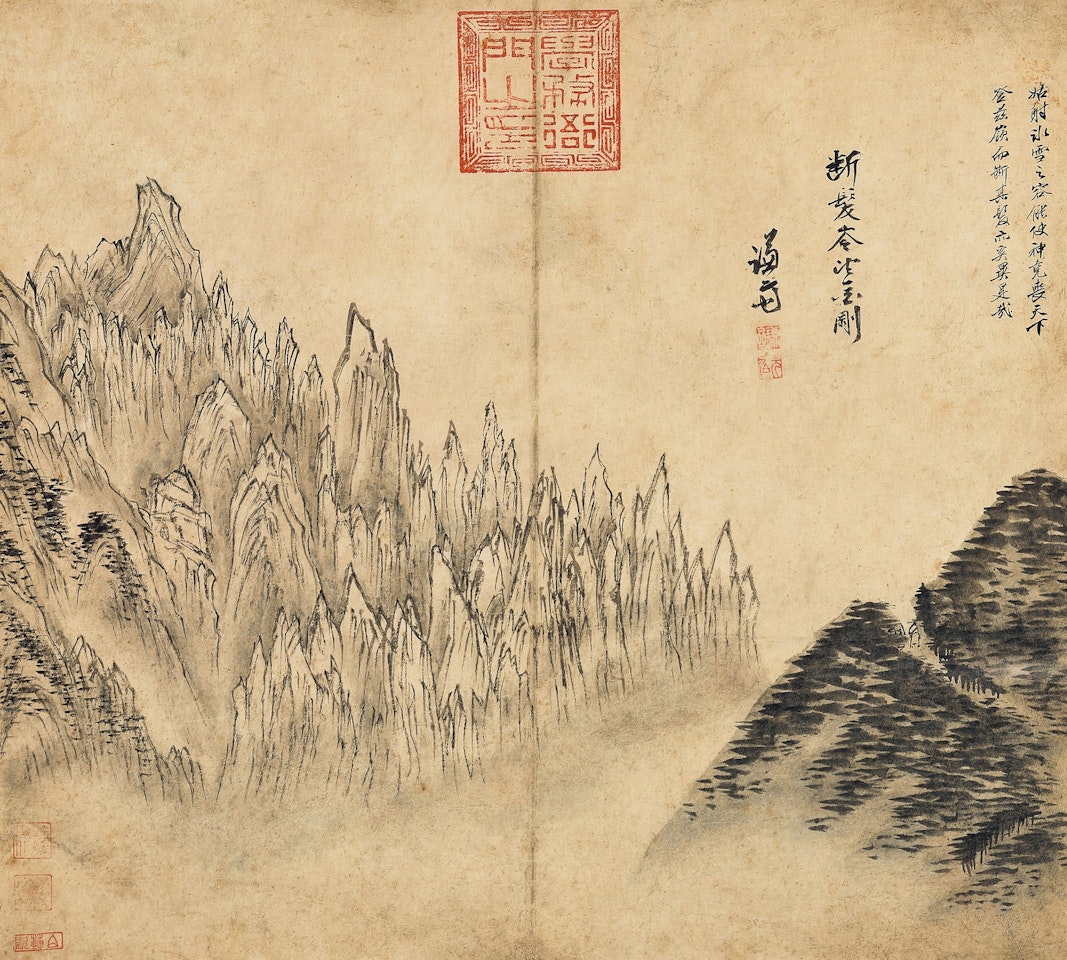 Landscape of Mt. GeumGang by Chung Sun