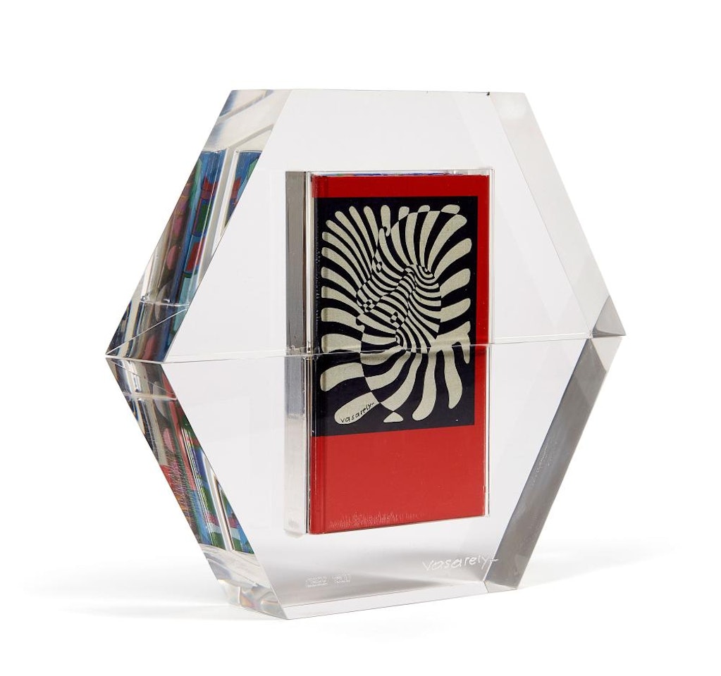 Hexagone by Victor Vasarely