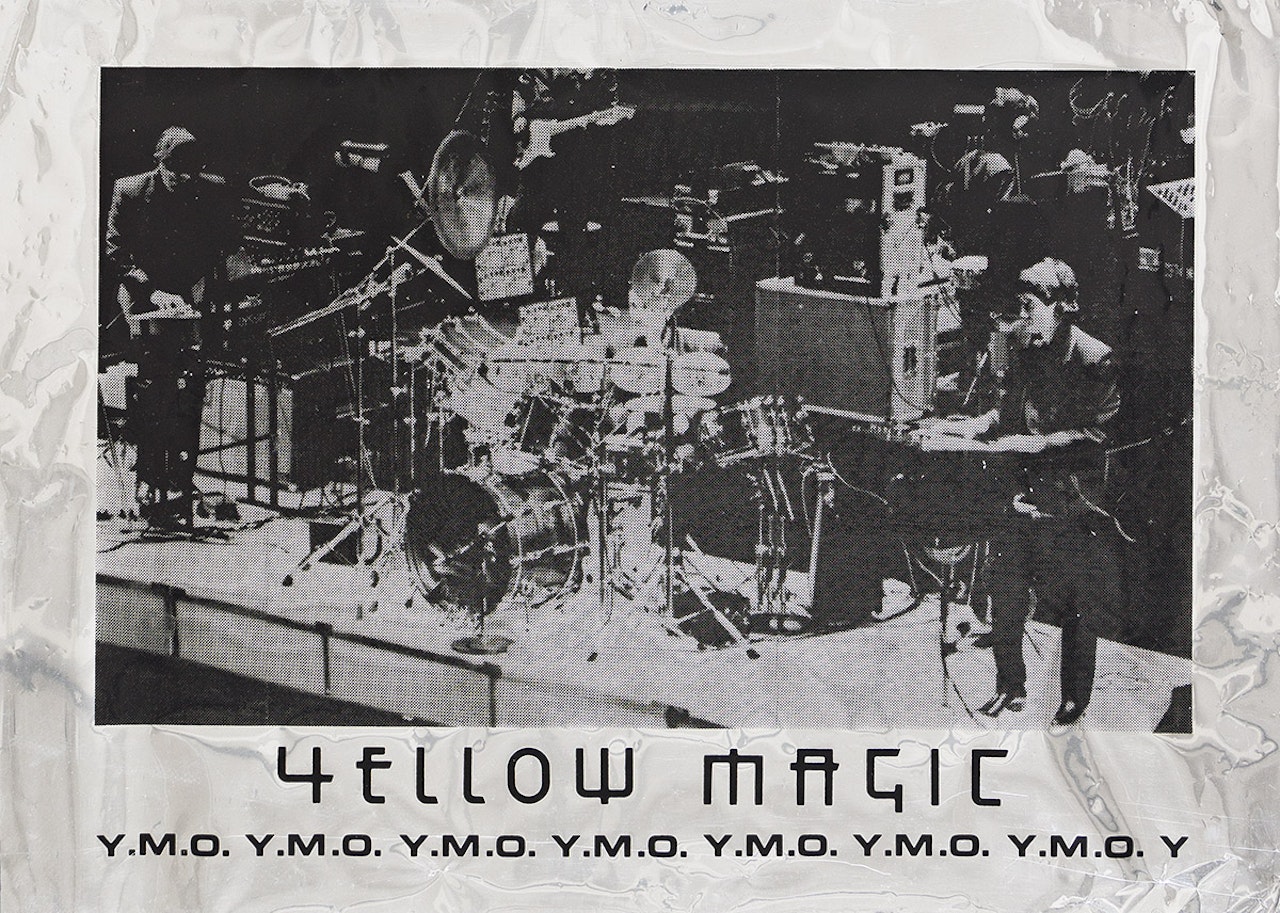 Yellow Magic Y.M.O. by Various Artists