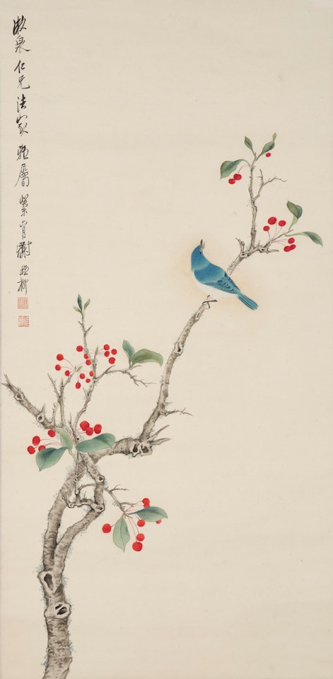 Bird on a Branch by Xie Zhiliu